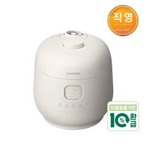 쿠첸 브레인 풀스테인리스 듀얼프레셔 6인용 IH전기압력밥솥 CRH-TWS0610W