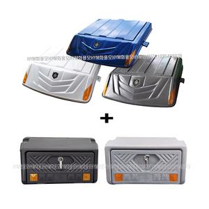 1톤포터2 봉고3 윙카리무진캐리어+하부공구함 620소