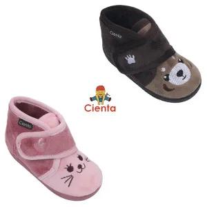 [씨엔타](타임스퀘어점패션관)[토박스] 씨엔타 키즈 애니멀 부츠 래빗 (레서팬더,래빗) CTKCD4TSAB11