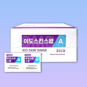 이도스킨스왑 100매입X1개 / 알콜스왑