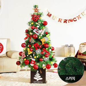 1.3m 트리 뉴레드 스카치 크리스마스트리세트