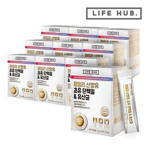 [NS홈쇼핑]라이프허브 패밀리 산양유 초유 단백질&유산균 10세트(2g x 300포) 10개월분..[33240603]