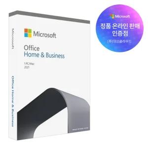 한국정품 MS 오피스 2021 홈 비즈니스 PKC 한글 기업용 영구사용 패키지 엑셀 워드 Office Home Business