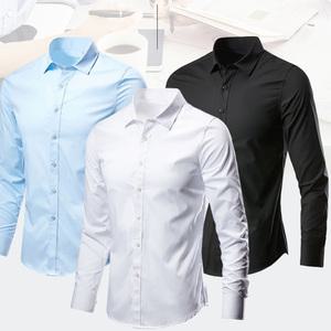 남성 정장셔츠 와이셔츠 회사 직장인 긴팔 데일리 기본남방 단체선물