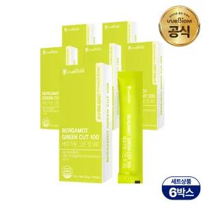 [위바이옴] 베르가못 그린 컷 100 6박스(12주분)