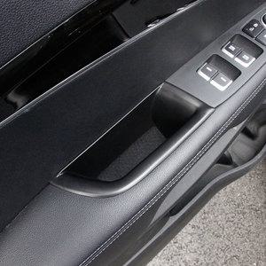 기아 더뉴 올뉴 쏘렌토 도어포켓 보관 수납 용품