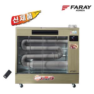 화레이 석유난로 FKH-2020F  온풍기능 등유난로 50~60형 돈풍기 열풍기 석유히터/HK