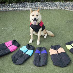 진돗개옷 강아지 패딩 소형 중형 대형견 XS - 5XL
