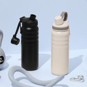 텀스 미롬 레브 스포츠 운동 스텐텀블러 690ml