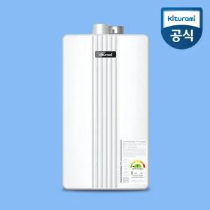 [귀뚜라미]보일러 거꾸로 NEW 콘덴싱 P10 도시가스 친환경 제품만발송 전국설치가능