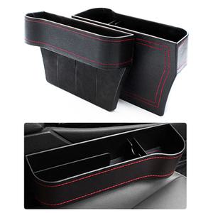 자동차 차량 틈새 커버 포켓 홀더 차량용 사이드포켓 다용도 카드 수납 정리함 컵홀더