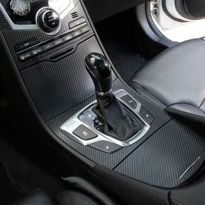 현대 그랜져 HG 카본 데칼 스티커 실내 인테니어 튜닝