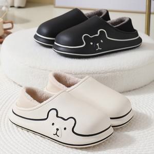 털신 라인 곰 베어 실내화 겨울 슬리퍼 방한 방수 고급 거실화