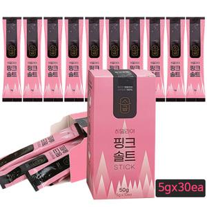 아이작 히말라야 핑크솔트 스틱소금 5gx30ea 캠핑 간편소금 업소용 고기 스테이크 생선 시즈닝 양념