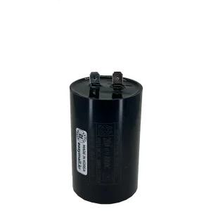 450V 450VAC 20uF KC인증 국산 콘덴서 선풍기 모터 보일러 송풍기 기동 런닝 커패시터 캐패시터 원형수지