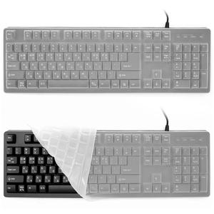 무료배송 오랜웰 큐센 QSENN SEM-DT45S LED Stella 키스킨 키보드 덮개 커버