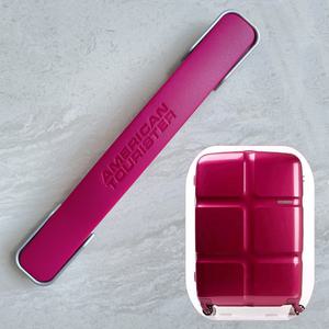 아메리칸투어리스터 호환 캐리어 손잡이 S46 로즈 캐리어 액세서리 하드케이스 TP7