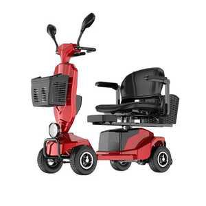 노인전동스쿠터 어르신 전동차 4륜 바이크 세발자전거