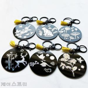 자개거울키링 만들기 DIY키트 전통 문양 민화 열쇠고리 꾸미기세트 자개스티커 거울 키링