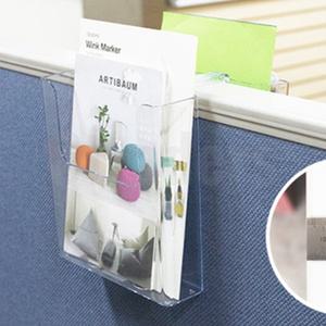 파티션에거는 A5ㅂ비읍모양플라스틱꽂이 앞이반뚫린투명종이파일케이스