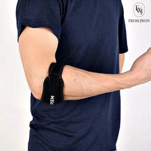 얇은 팔꿈치 보호대 테이핑 아대 밴드 헬스 엘보 배드민턴