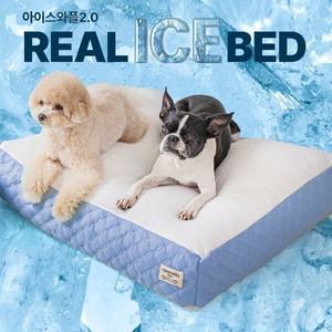 강아지 쿨방석 리얼 아이스방석 (아이스젤 2개 포함) 일반형 / 여름방석 강