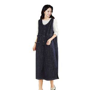 [NS홈쇼핑](이)시크 데님큐티 원피스[34312753]