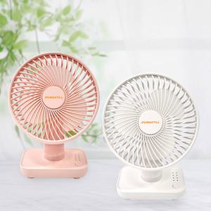 맥스틸 MF-H606 미니 무선 탁상용 선풍기 여름 열대야 무더위 바람 고용량 장시간 충전식 각도조절 헤드