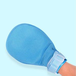 [XBGG897M]노인 손싸개 장갑 실버용품 지퍼형 손싸개 병원