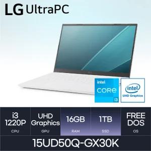 HMC/ LG 울트라PC / 15UD50Q-GX30K - D4 RAM 16GB / NVMe 1TB / 인텔 i3-1220P