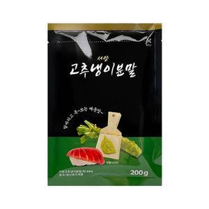 [XBGJ2J9M_47]코우 서양고추냉이 분말 200g 와사비 스시 회