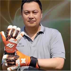 낫소 골키퍼장갑 엘리트 컨택트 오렌지 6호~10호 다양한 사이즈 축구장갑 축구용품 골키퍼