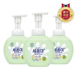 온더바디 세꼼마 버블 항균 핸드워시 250ml 그린허브 x 3개