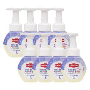 [랩신]애경 랩신 컬러체인징 포밍 핸드워시 250ml 포도향 x8
