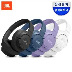 삼성공식파트너 JBL T770NC 액티브 노이즈캔슬링 블루투스 헤드셋 무선 헤드폰