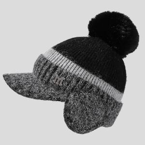 트렌디 왕방울 가쉬후드 니트귀마개 캡모자