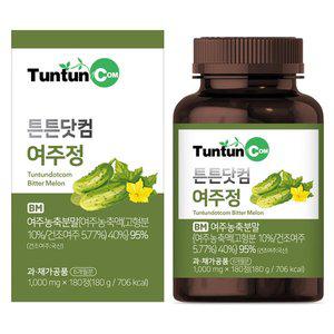 [튼튼닷컴]여주정 [6개월분] / 국내산 유기농 여주 사용 / 1000 mg x 180 정