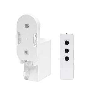 무선전동블라인드 리모컨세트 거실 침실암막 셀프시공  SR-159