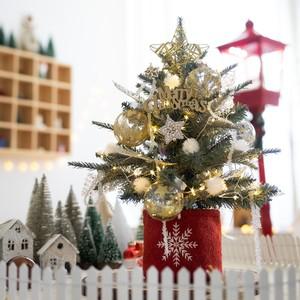 크리스마스 미니트리 워머 완제품 풀세트 리프 스텔라 별 45cm 나무 테이블