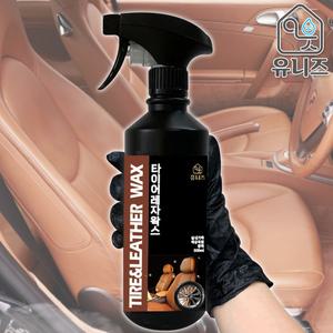 유니즈 자동차 타이어 레자 왁스 (500ml) 광택제 가죽클리너 코팅제 내부세차