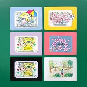 아이스크림몰 양면 작품 배경판 A4 초등학교 시간표 게시판 꾸미기 학원 교실 꾸미기 칠판 보드 수업 교구 화이트보드