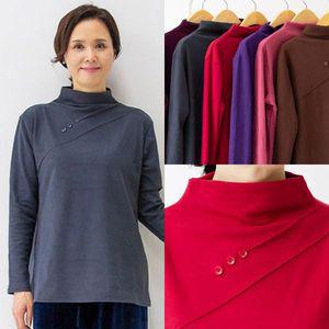 [NS홈쇼핑]마미소 단추 반폴라 티셔츠 심플 베이직 엄마 할머니 빅사이즈 40 60 마담 중년 여성 옷..