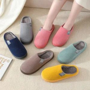 겨울 털슬리퍼 실내화 골덴 층간소음 학교 학원 사무실