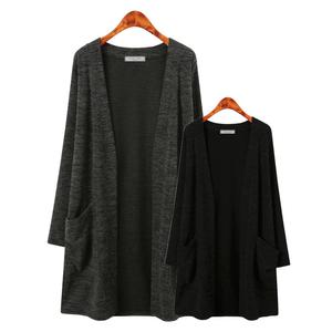 허밍퍼플 여성용 2753-베럿 롱 가디건 오픈 카디건 겨울 간절기 봄 가을 날씬한 세련미 여성의류