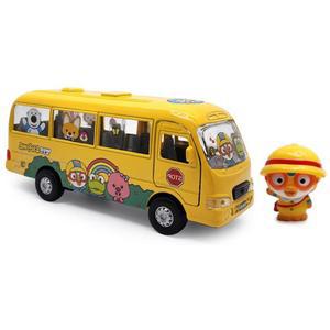 어린이집 버스 장난감 뽀로로 노란버스 유치원 동요