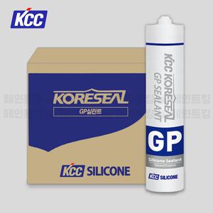 KCC 실리콘 GP 실란트 유색 1BOX (25개입) 다용도 무초산 글레이징 270ml