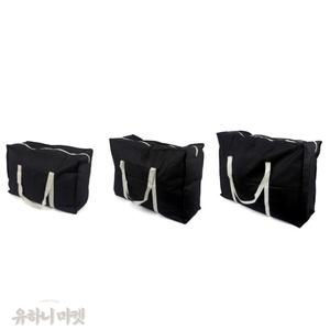 유하니마켓 부직포 이불 옷 정리가방 수납박스 옷포장 부직포가방