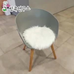 방콕연구소 인조 양모 양털 예쁜 쇼파 소파 카페 퍼 털 방석  45cm)