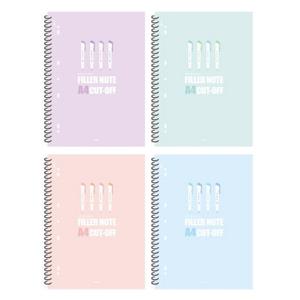 펜피아 A4 절취 필러노트 줄노트 절취선 10권 세트 색상랜덤