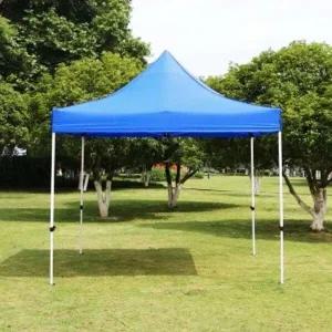 [하프클럽/셀러허브_여성트랜드패션]천막 접이식 캐노피 300x300cm 용